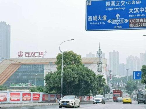 大渡口最新爆料新闻网站