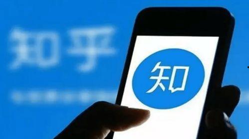 bjyx圈内爆料知乎,幕后真相大起底！”