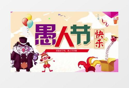 班级爆料搞笑视频素材下载,搞笑视频素材大盘点