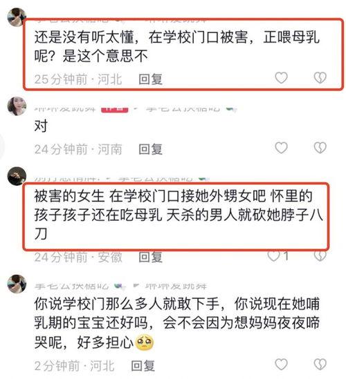 爆料婆婆最新章节目录,揭秘婆媳关系的微妙平衡与智慧较量